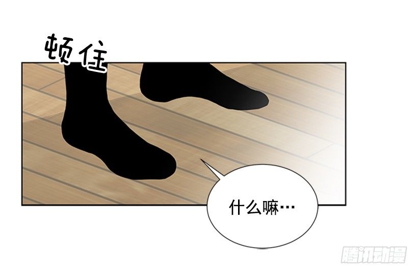 没去学校33