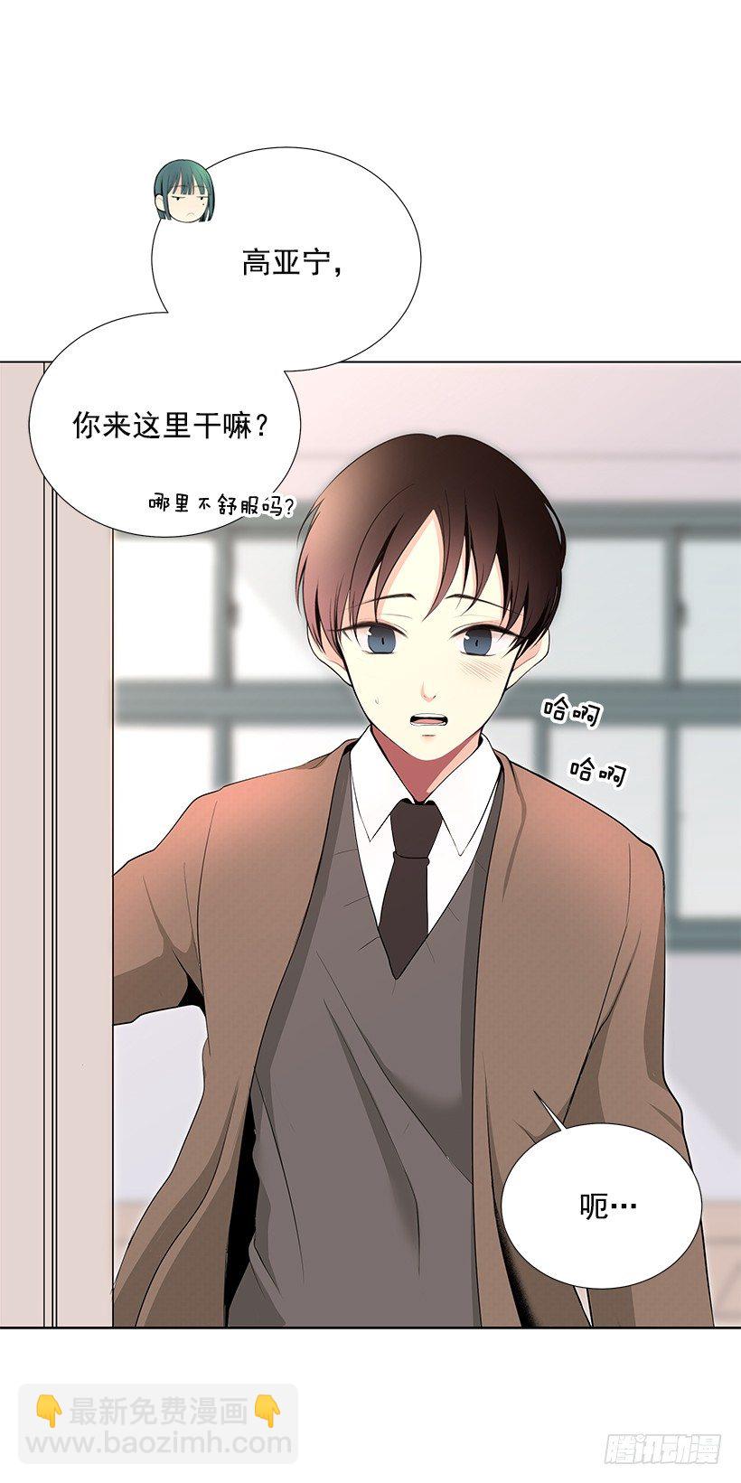 体育课37
