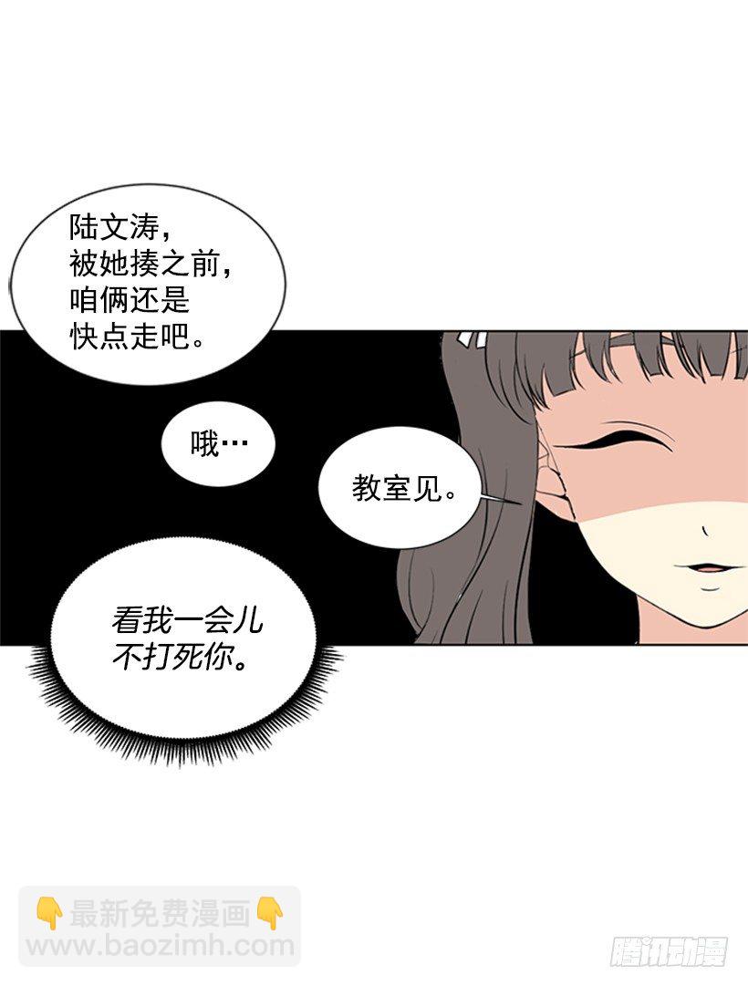 消息已经传开50