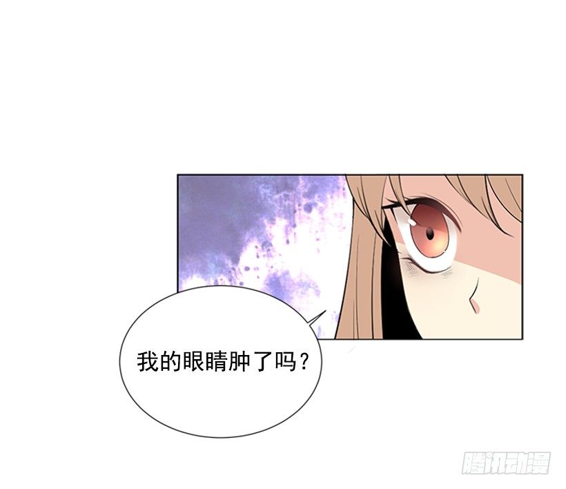 叫醒她21