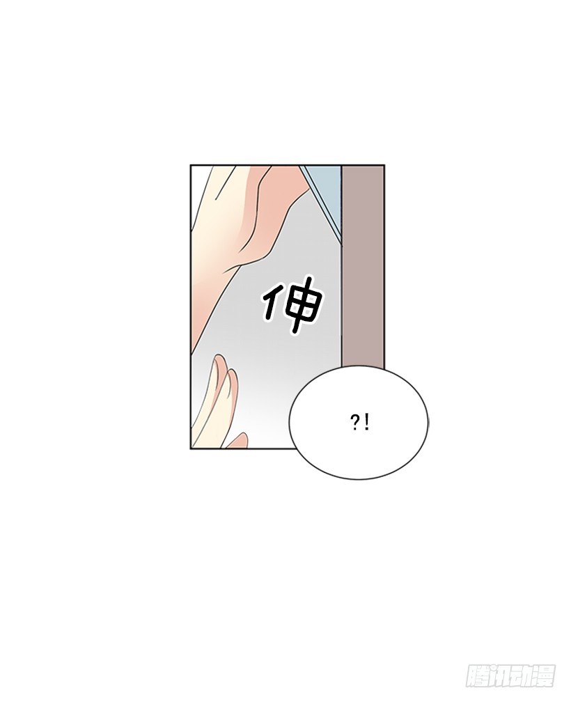 真的好烦人25