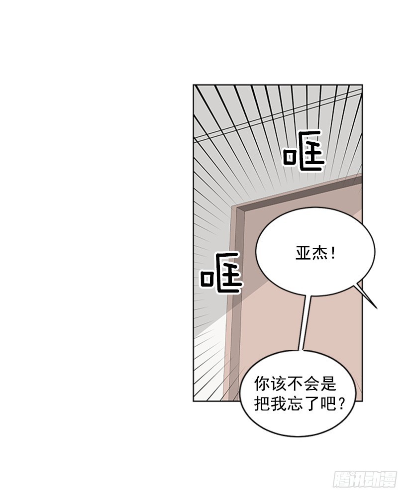 不让我说50