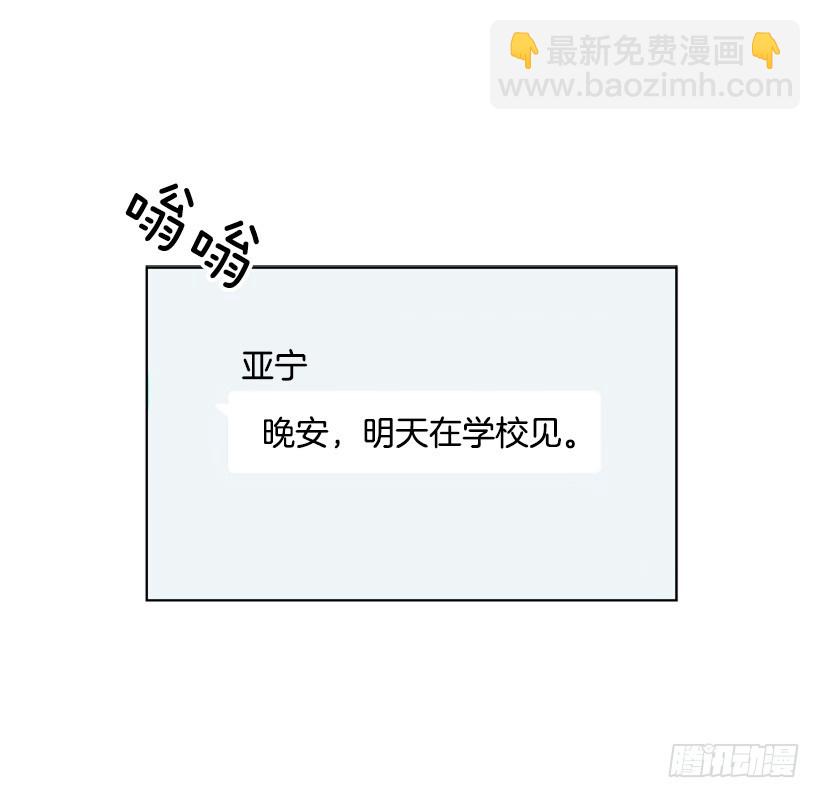 肯定很尴尬31