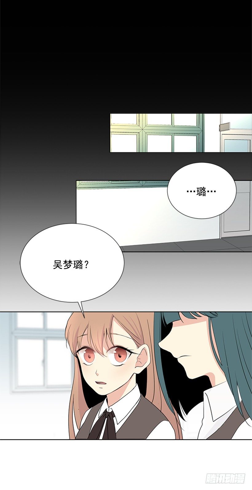 误会23