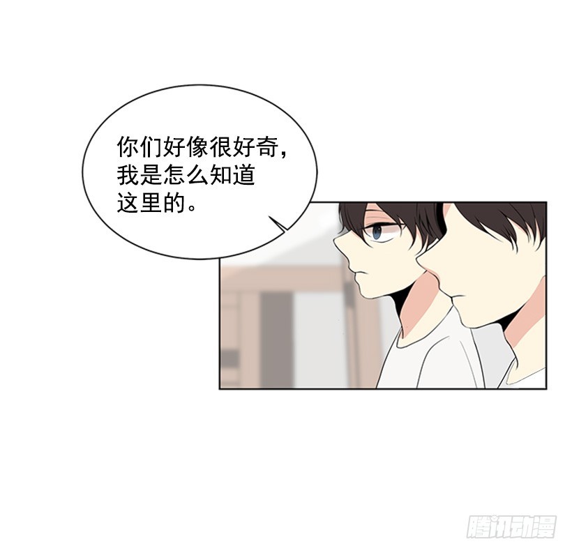 无所不知13