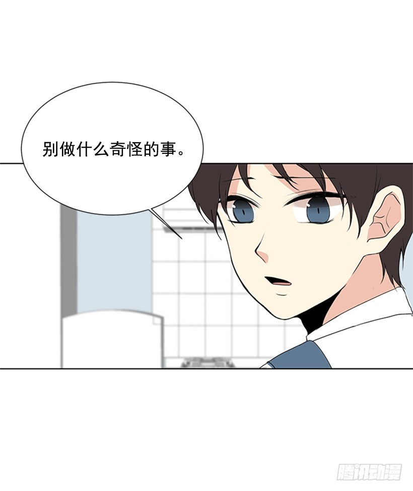 很不顺利17