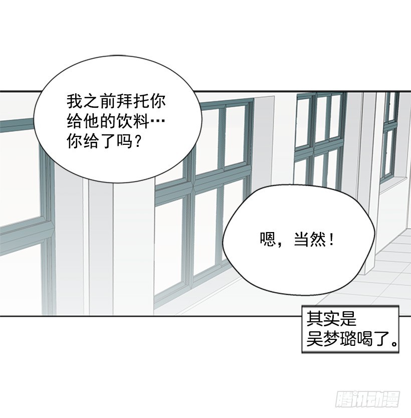 什么情况49