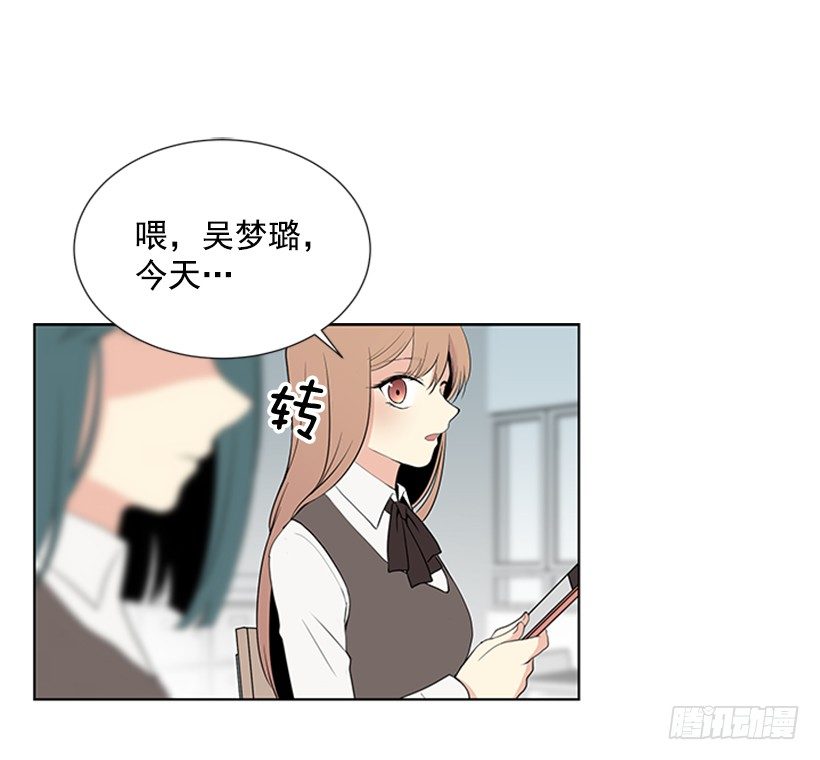 要不要问问10