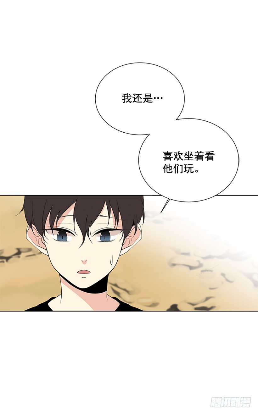 谢谢你的关心31
