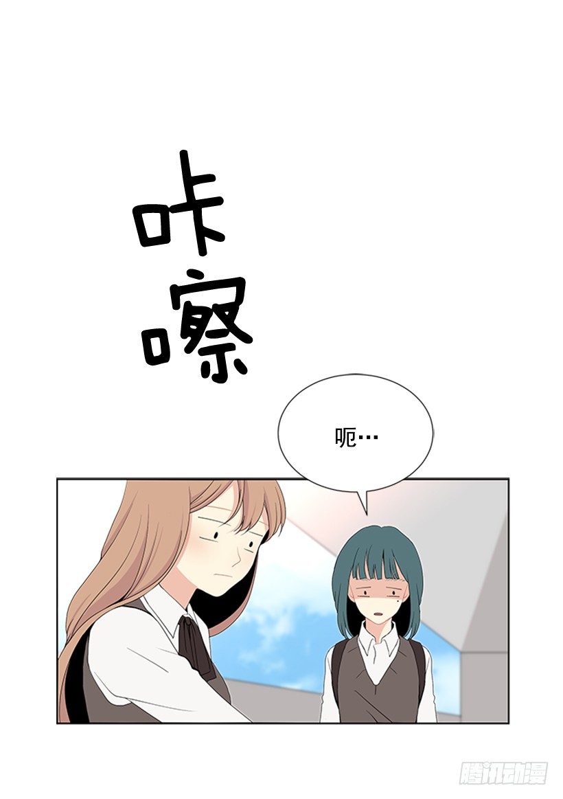 没去学校28