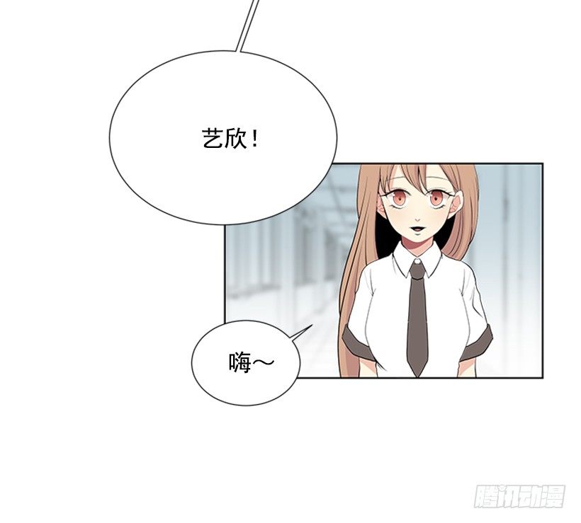 要不要联系他27