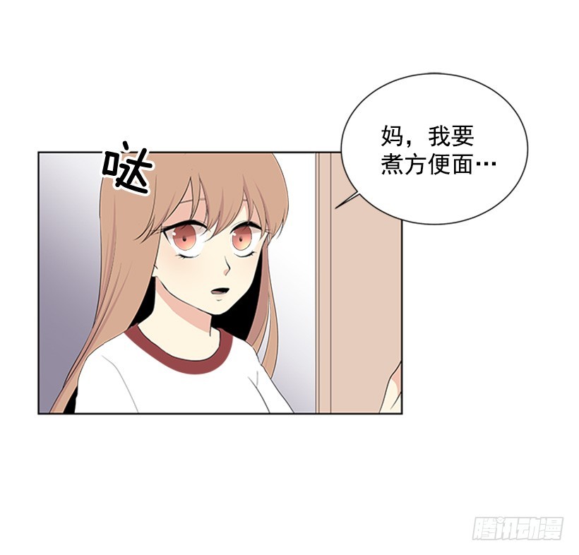 无所不知3