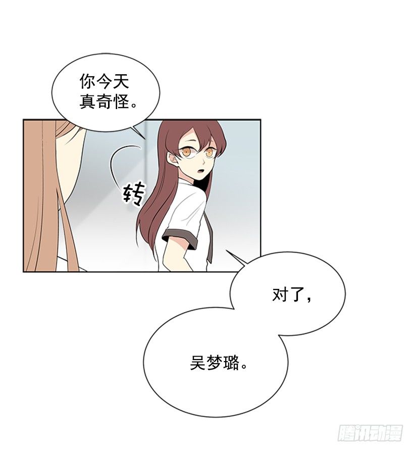 被无视了41