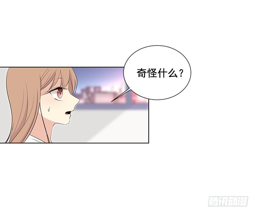 说不定能实现57