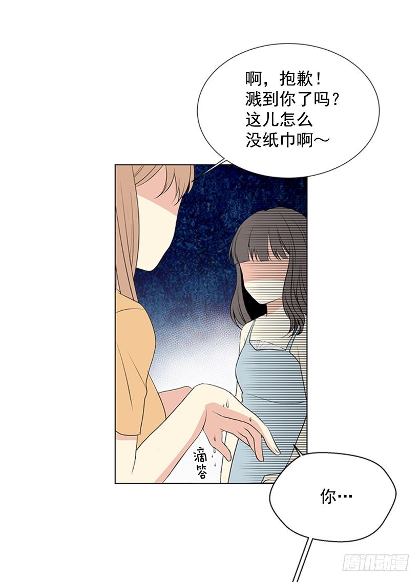 我要回家1