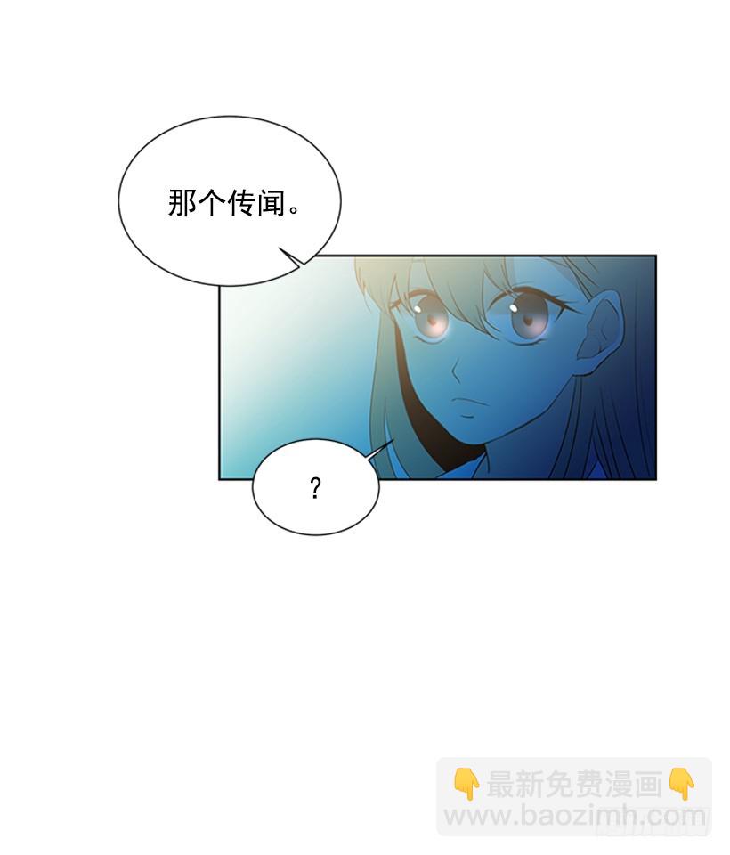 怕你会躲我46