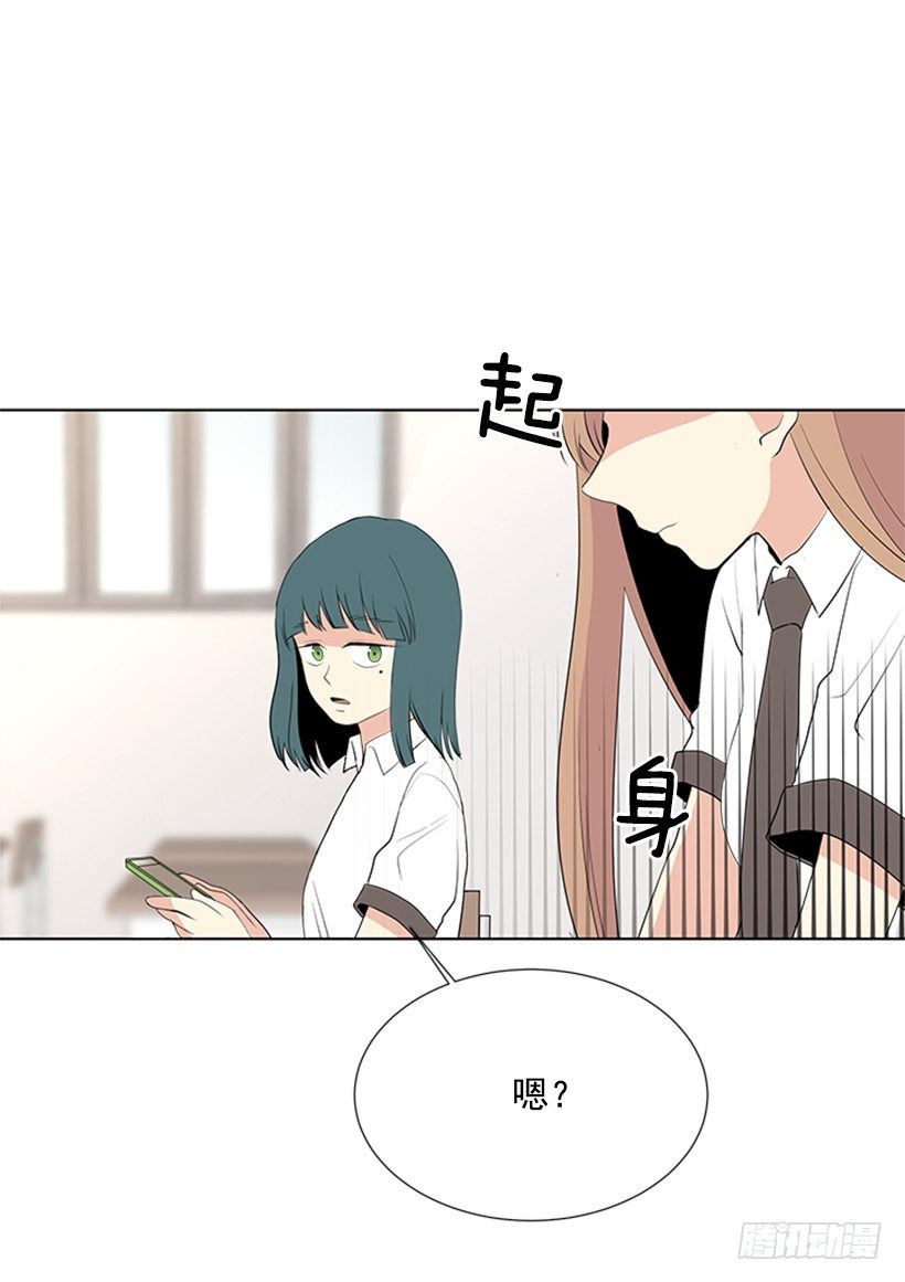 要不要联系他22