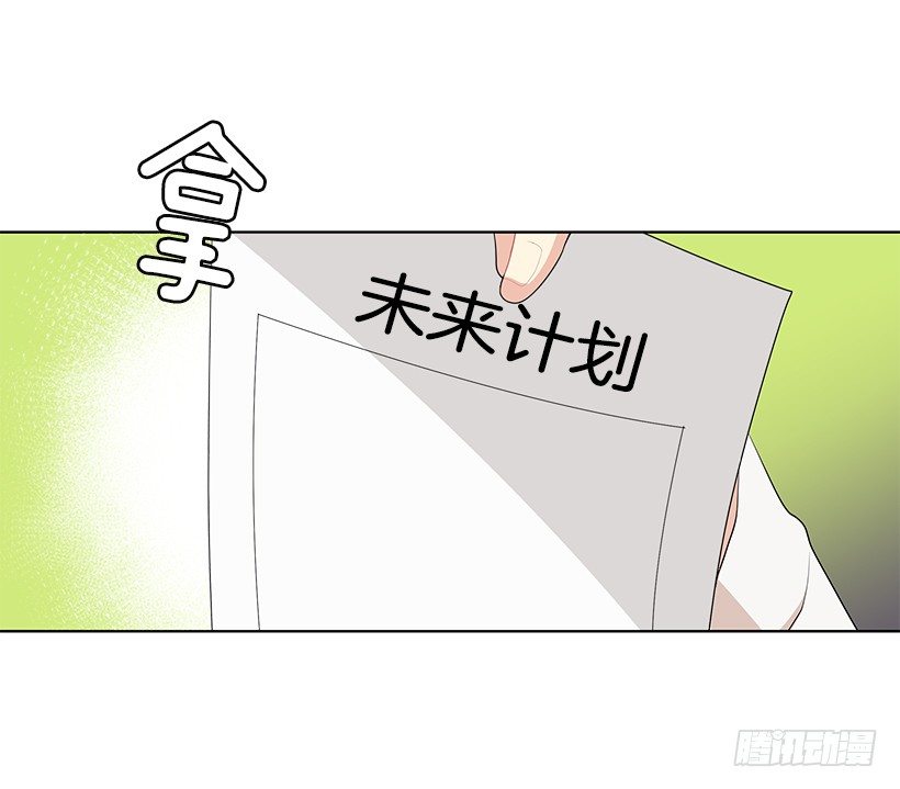 性格扭曲6
