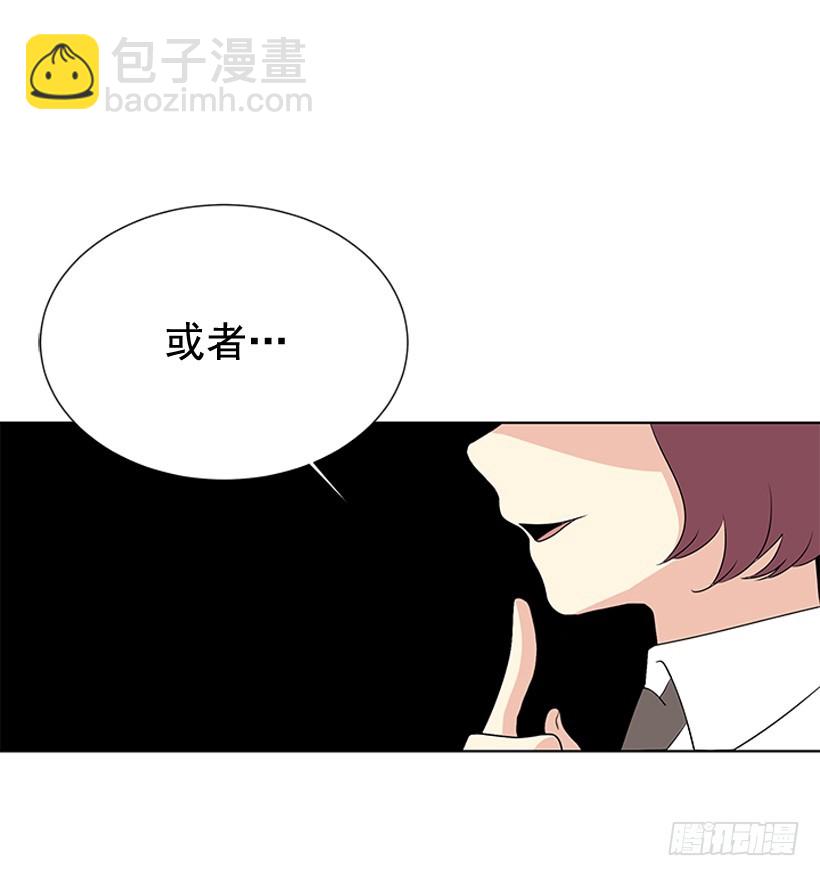 再坚持几天14