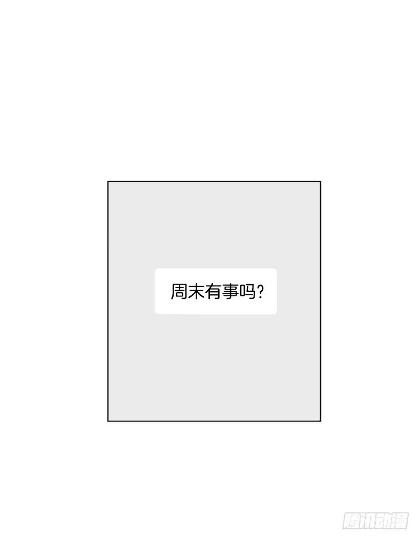 倒霉27