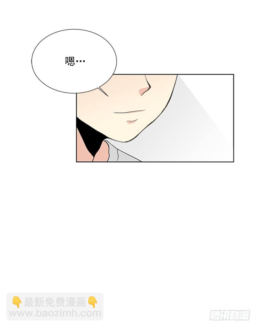 留宿41