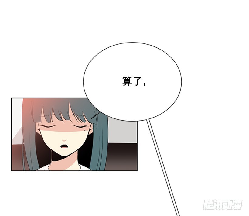 能见一面吗21