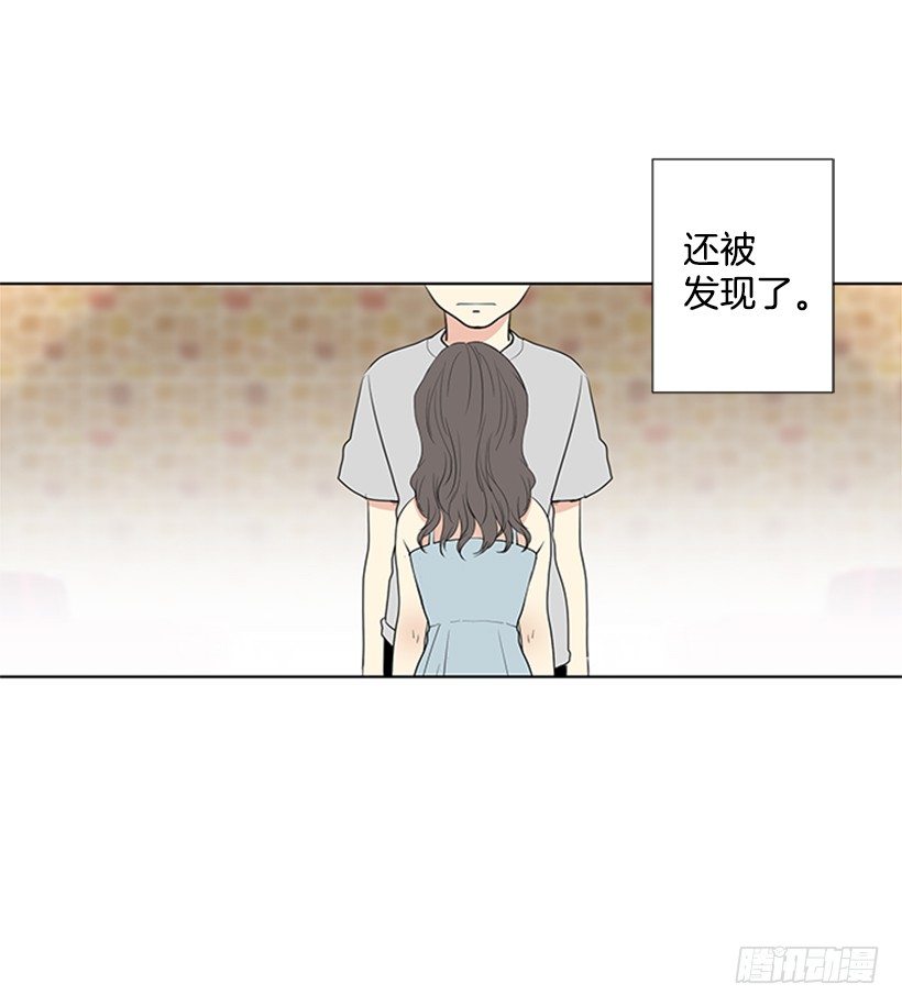 我要回家21