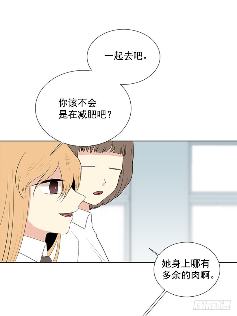 要不要联系他44