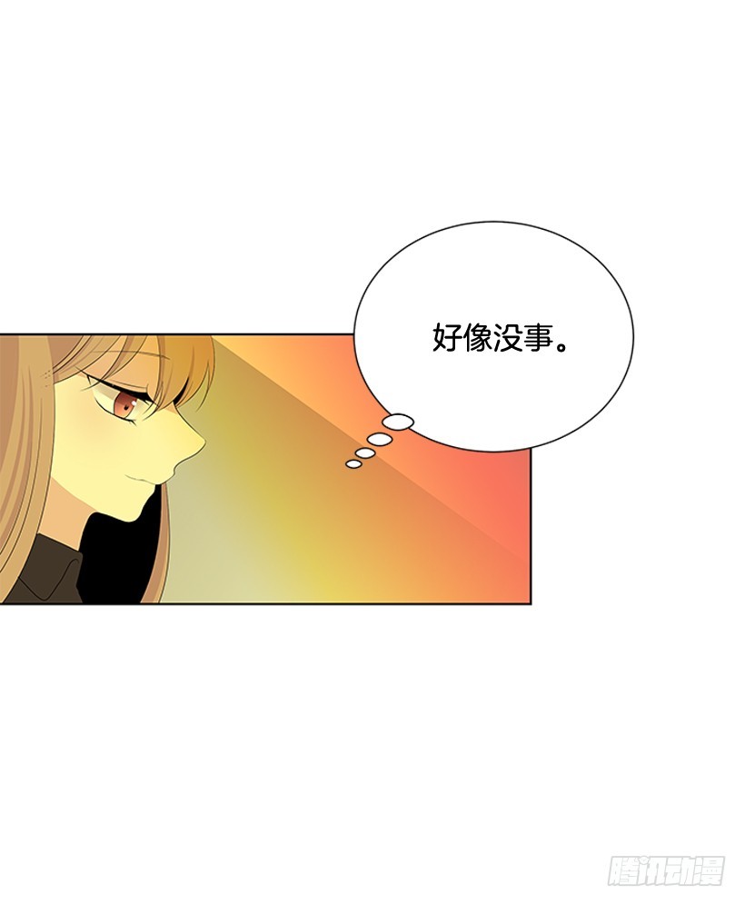 一起出门7