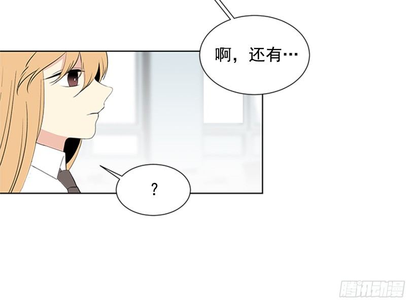 实话实说31