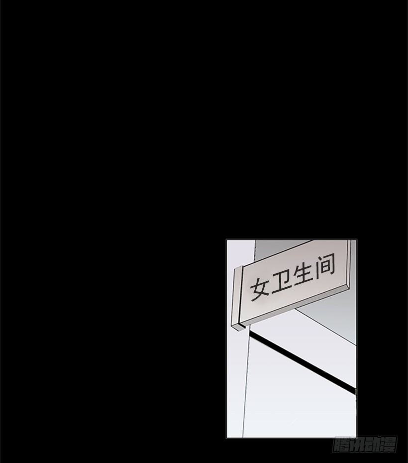 误会8