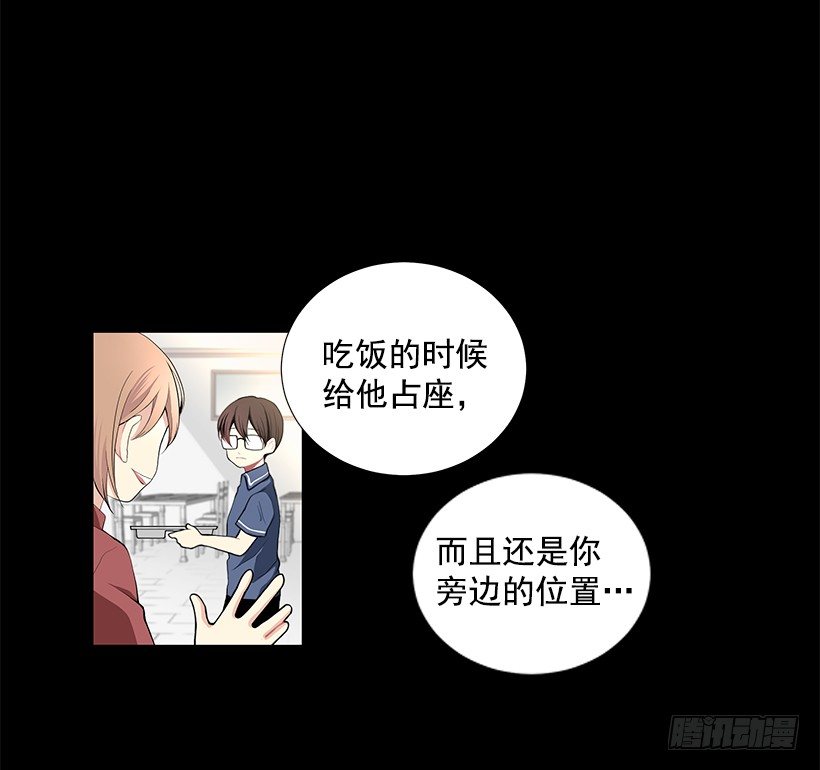 双胞胎13