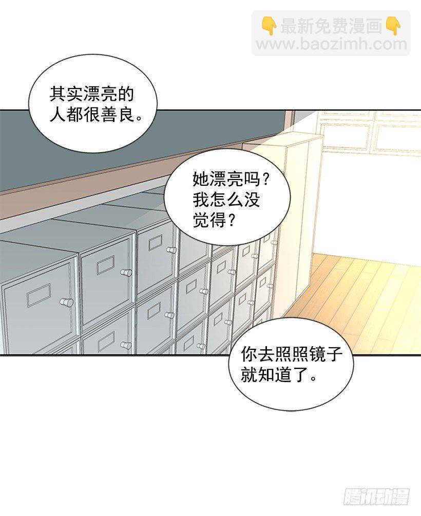 被无视了5