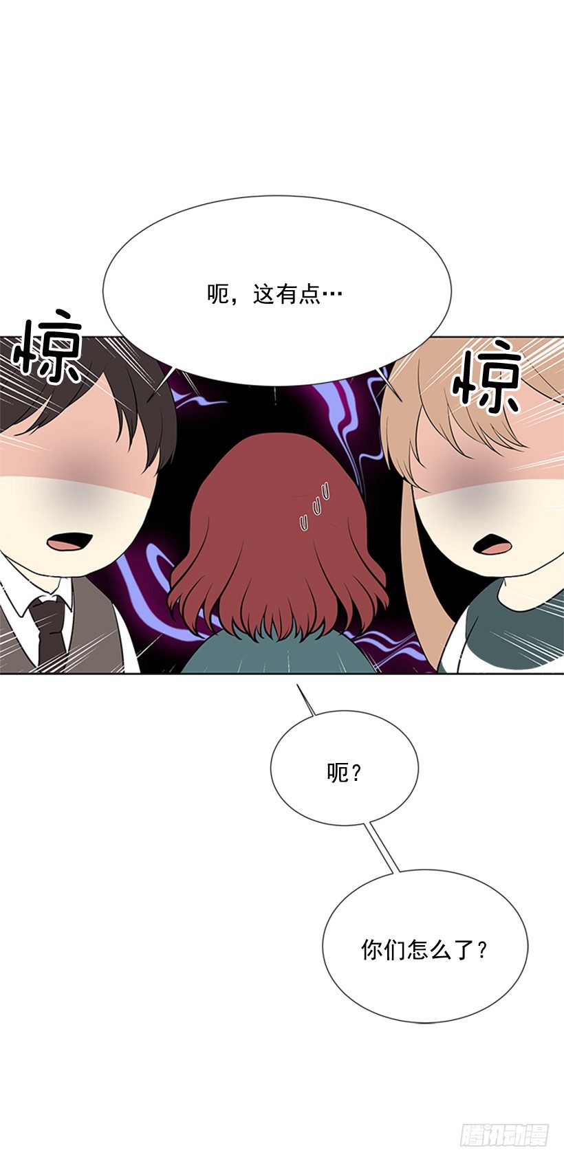 相册12