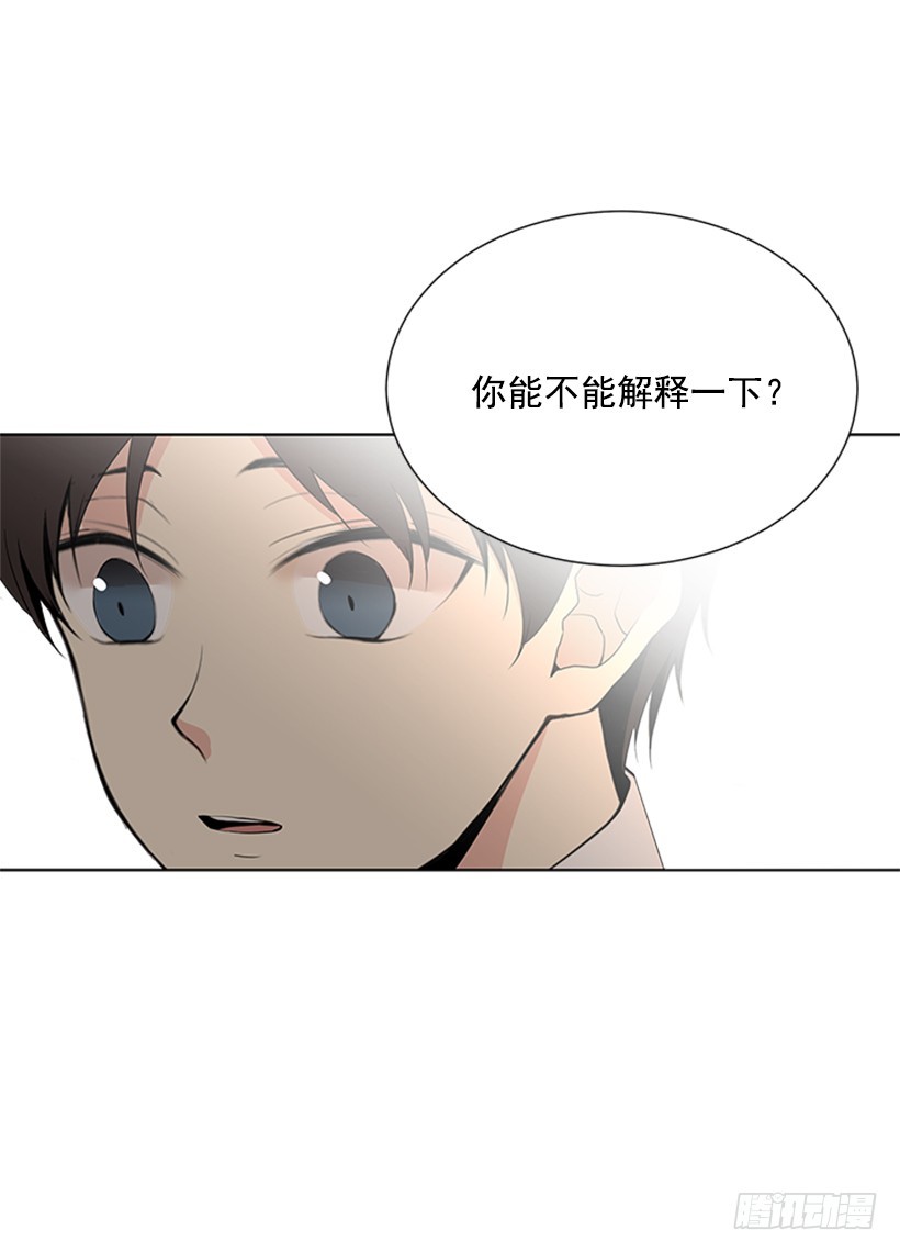 明确答复8