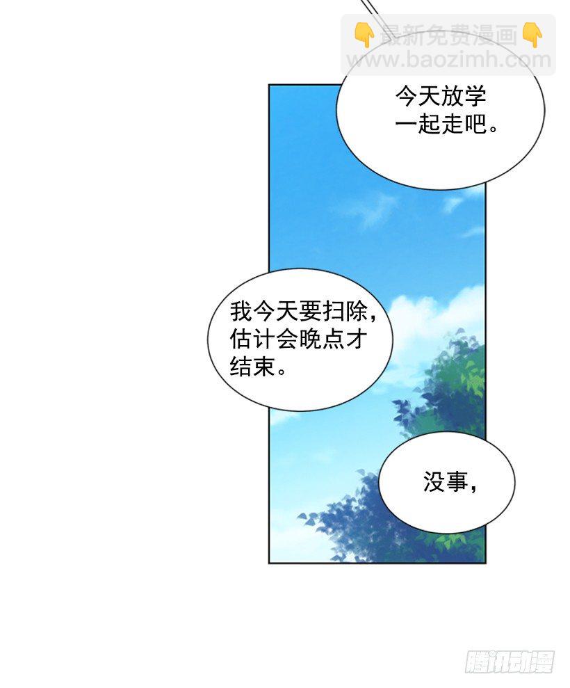 一点都不般配51