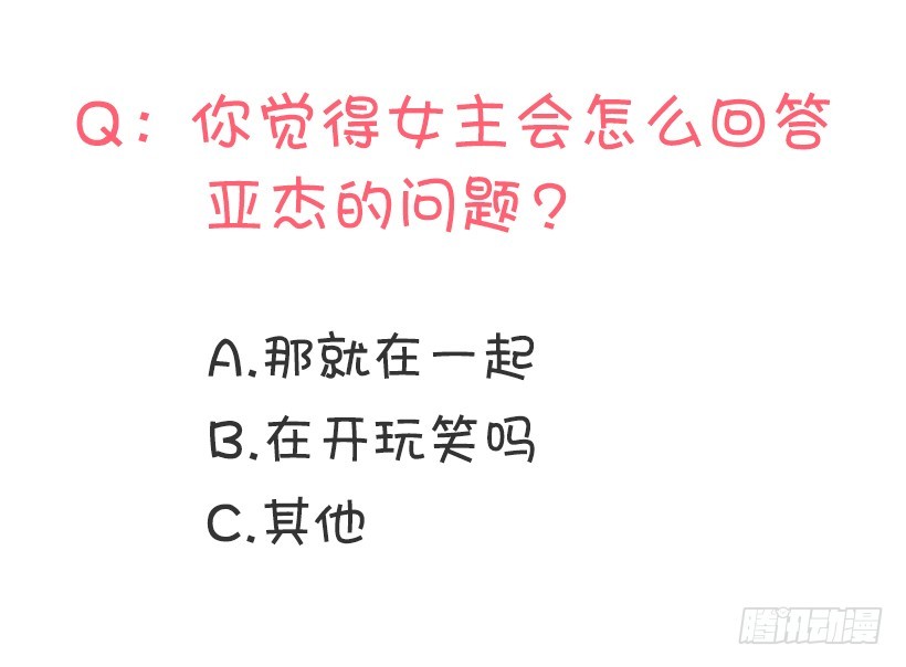 一起出门63