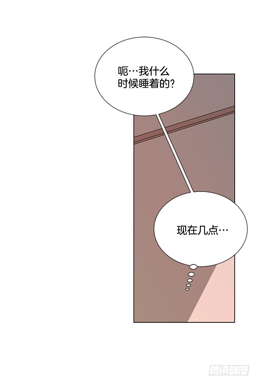 一起出门4
