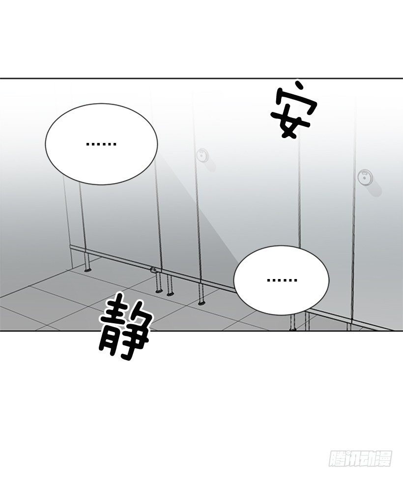 被无视了38