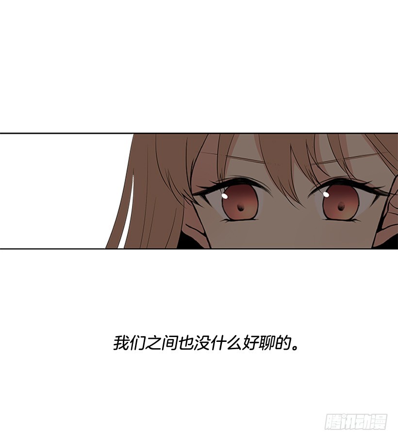 一起出门28