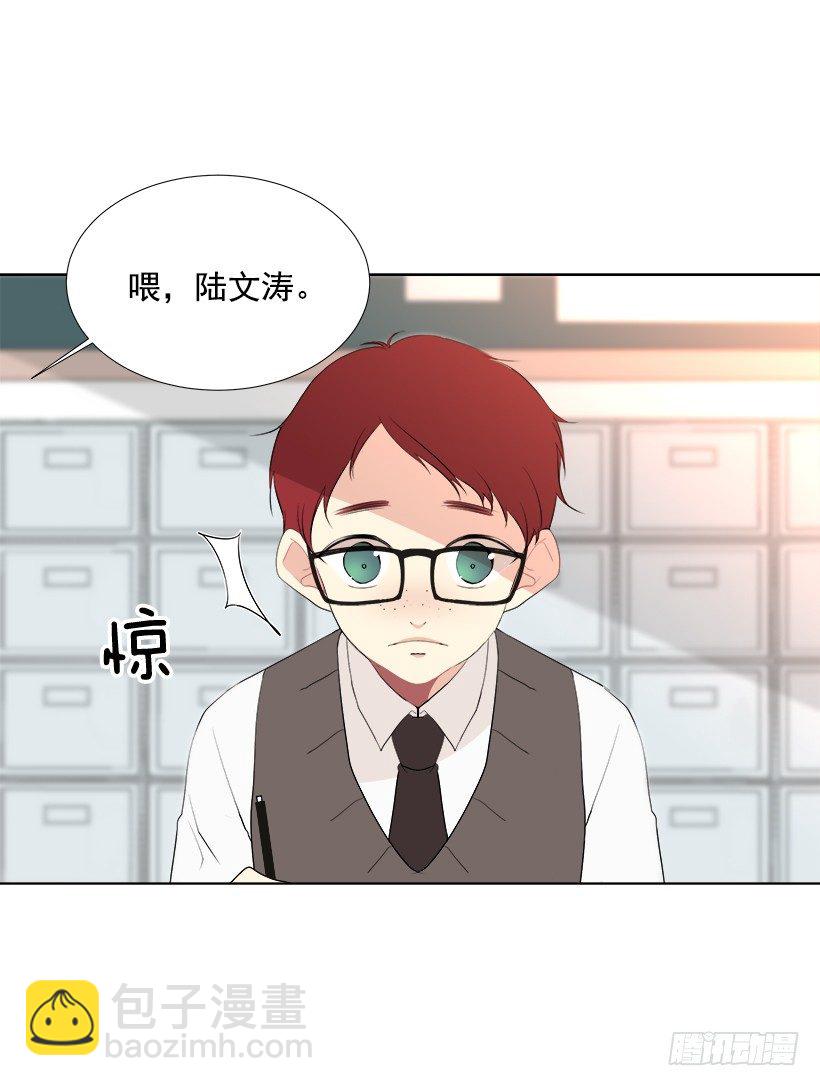 最佳好人奖33