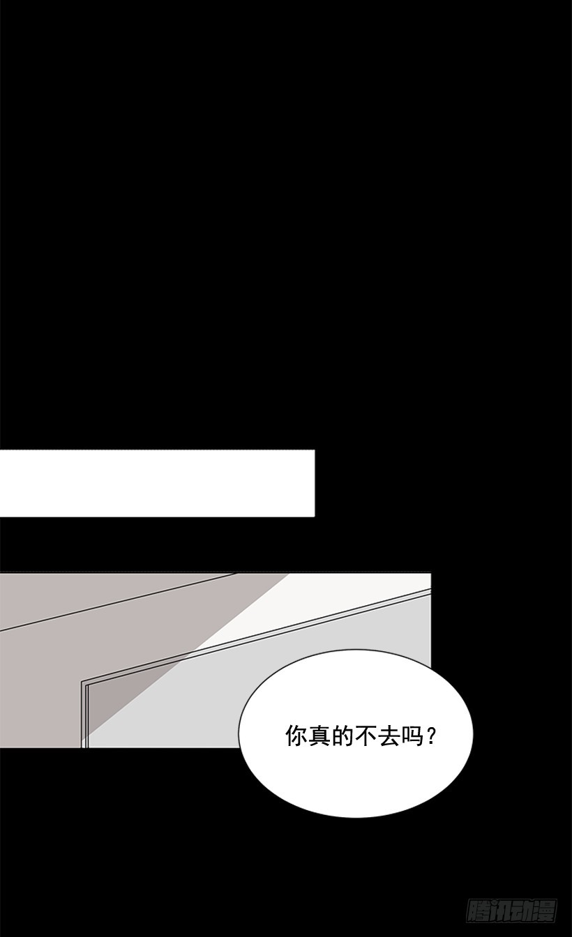 真正的我15