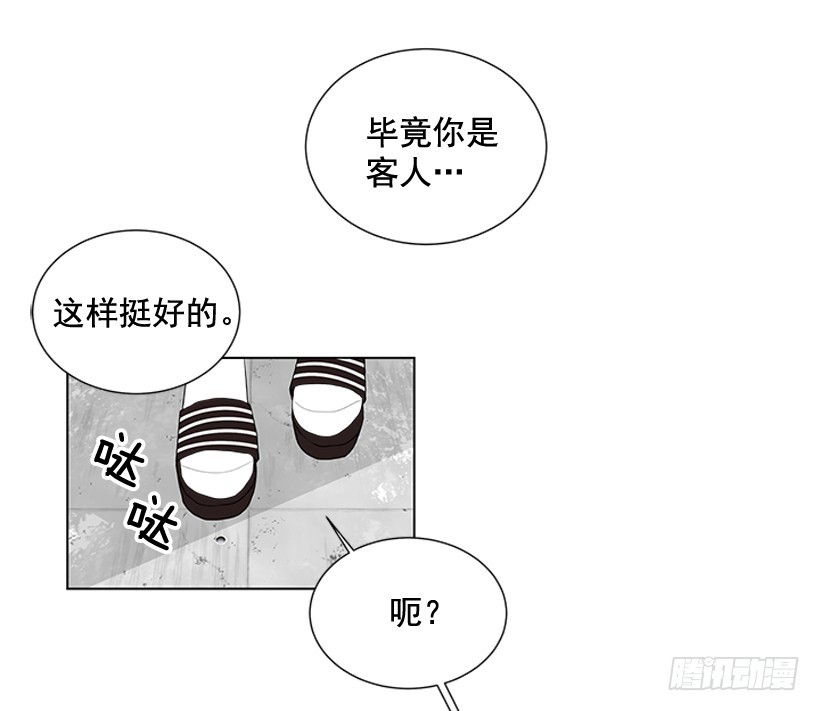 烧糊涂了6