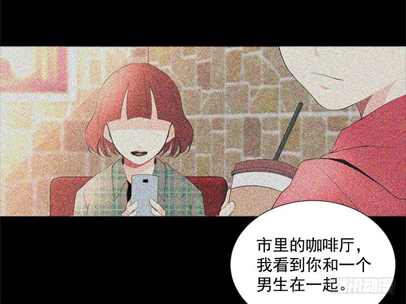 替他着想27