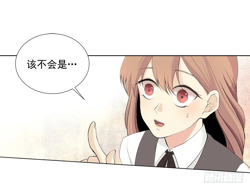 发小32