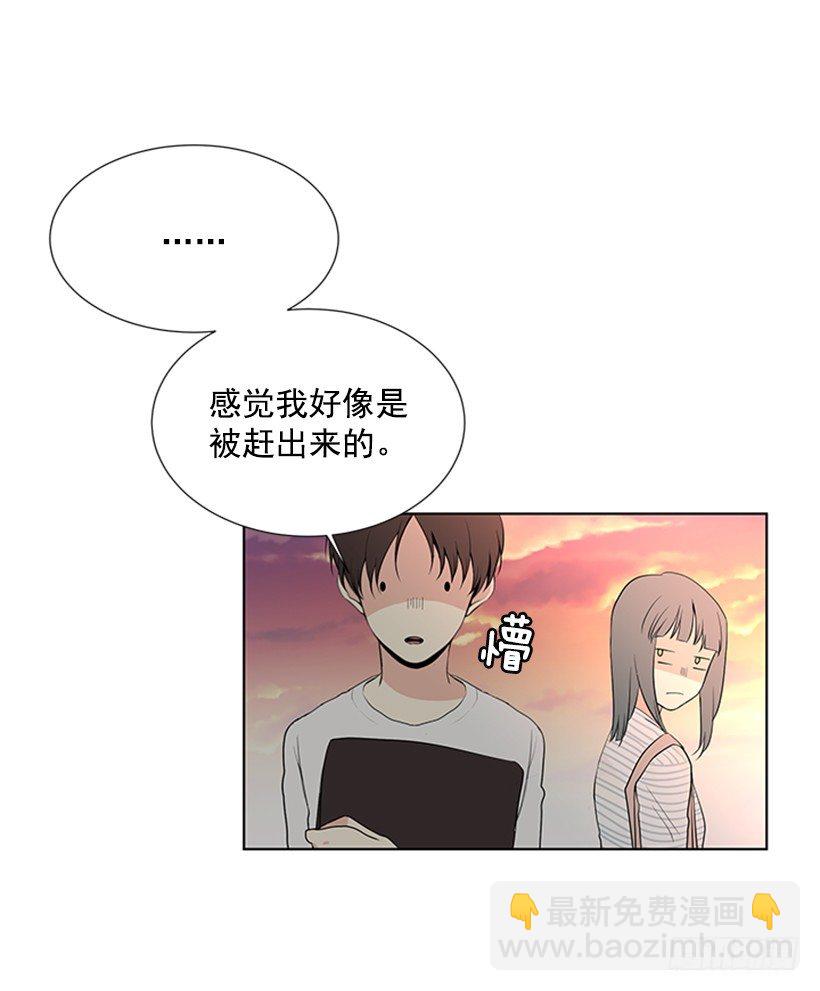 考试32