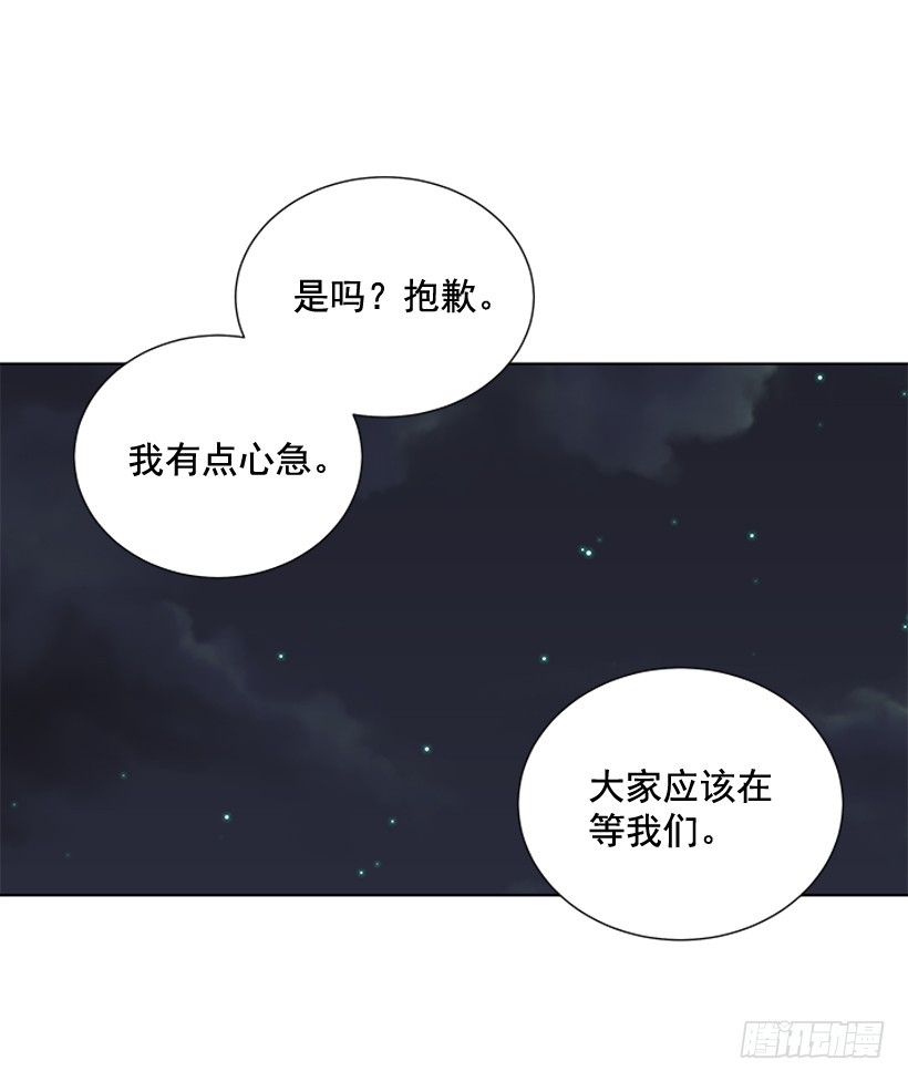 谢谢你的关心58