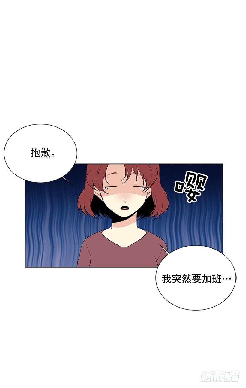 一起去玩45
