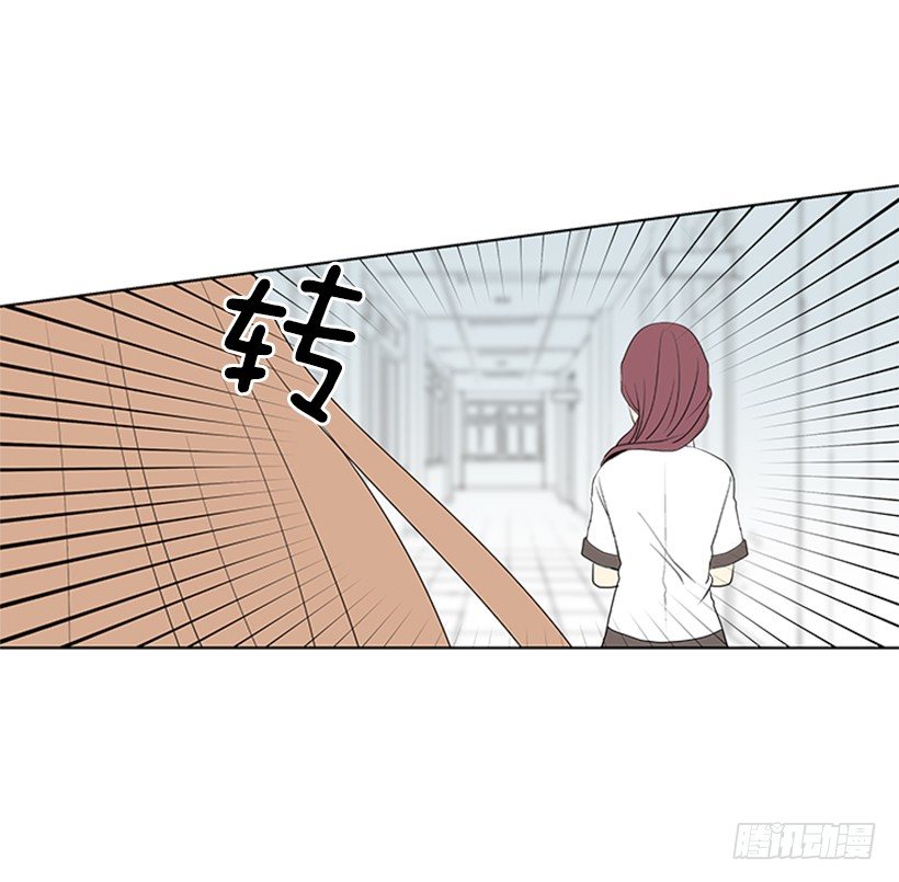 没想到她会哭48