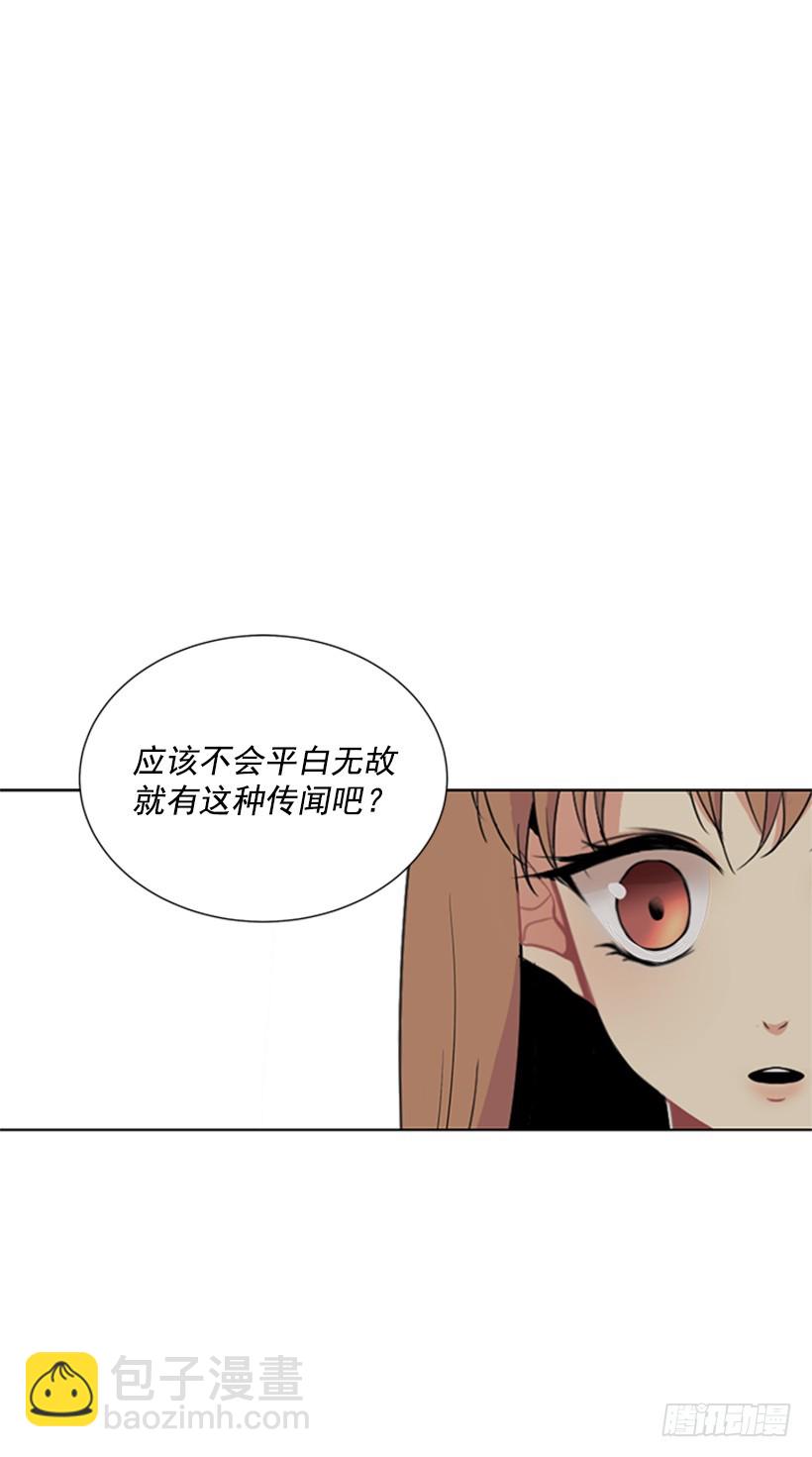 明明跟我不熟10